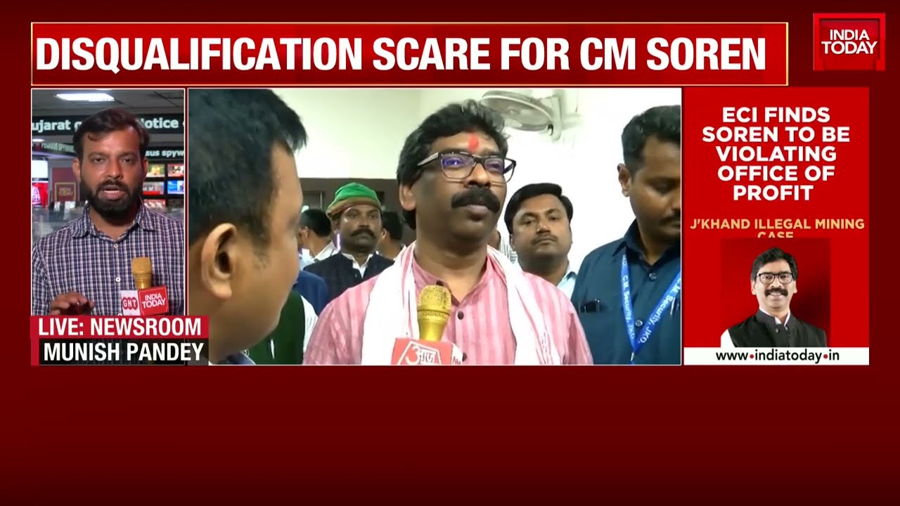 CM Hemant Soren Reacts To EC Proposing Jharkhand CM Disqualification: 'Seems Like BJP Plan'