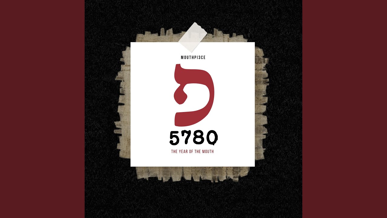 Doin' Numbers (feat. Alano Adan)