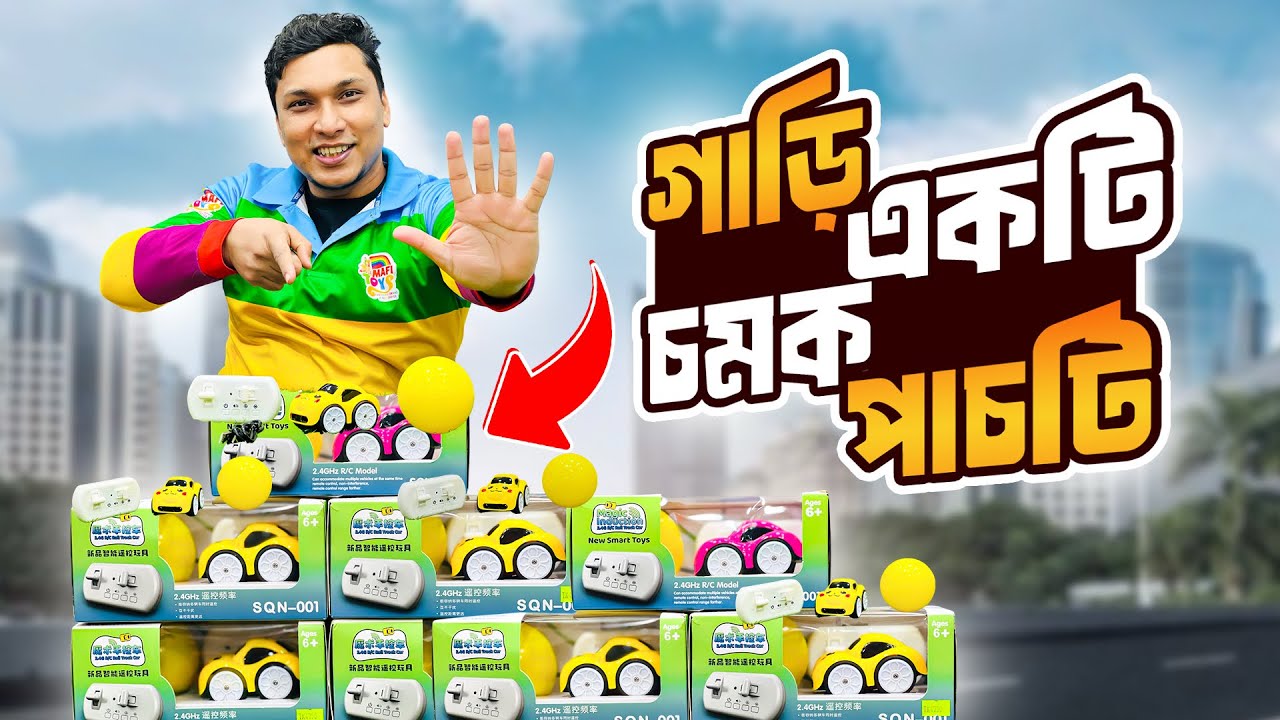5 option in 1 Magical Car Available in Mafi toys&hellip;😱😍🚗