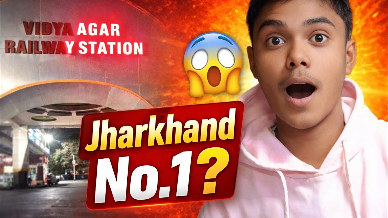 Vidyasagar Railway Station 🚉 | Jharkhand ka Sabse Famous Railway Station 😲 | Vlog