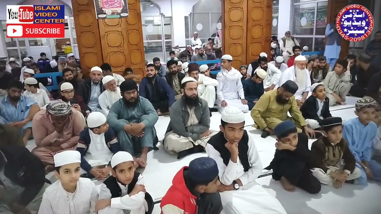 Muhtram janab Hafiz Dilawar Rahmani Sahib// نظم زلـفے سـرکار سے جب چہرا نـکلــتـا ہـو گا