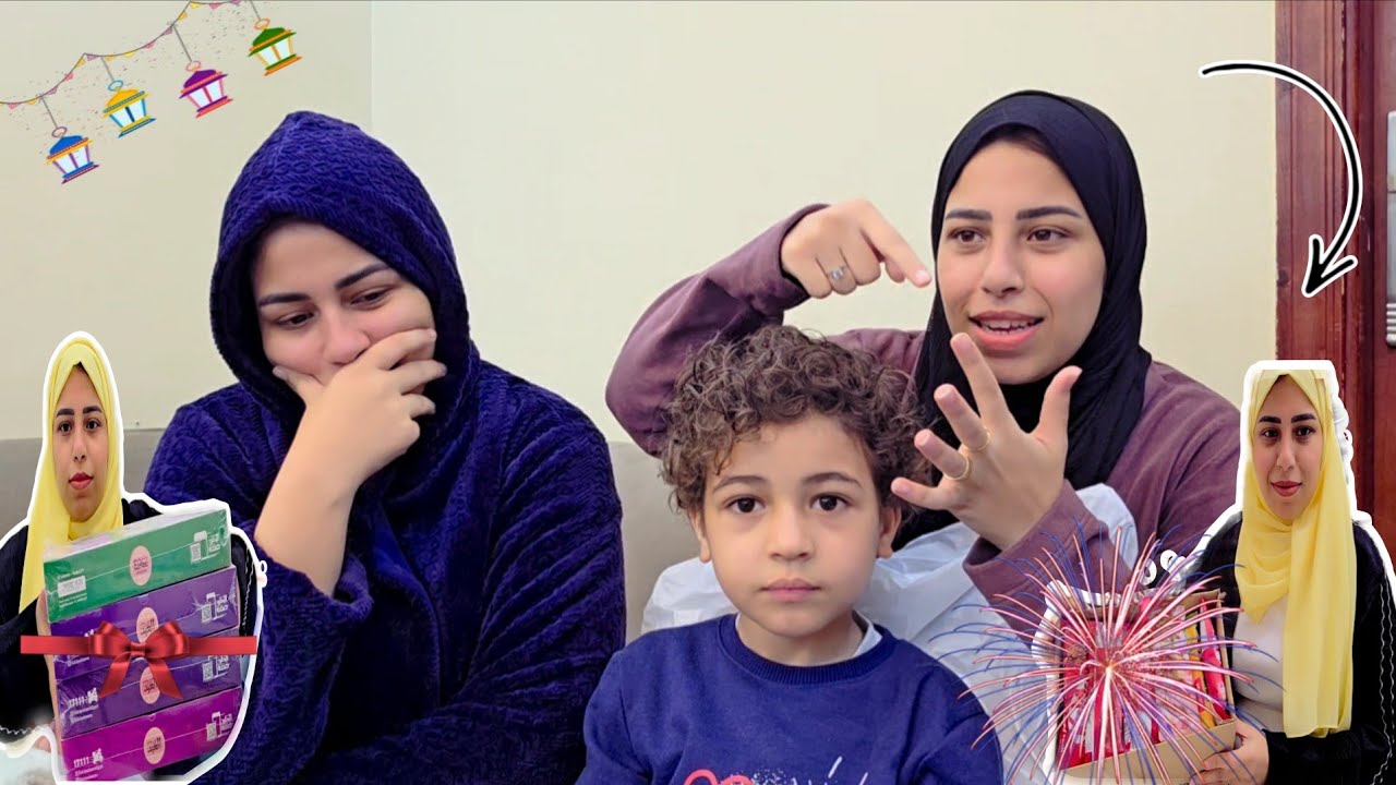 العيد جانا🎊جه وقت الفرحه 🎁انا كدا اقدر اقول فركش 💃جاتلي مكالمه من ياسمين 🙆‍♀️فرحتني😉🚶‍♀️لولولي 