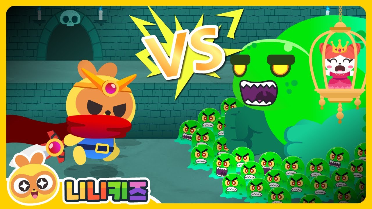 괴물 퇴치 게임 | 왕자 VS 몬스터 | 공주 탈출 | 색깔놀이 | 니니키즈 NINIkids