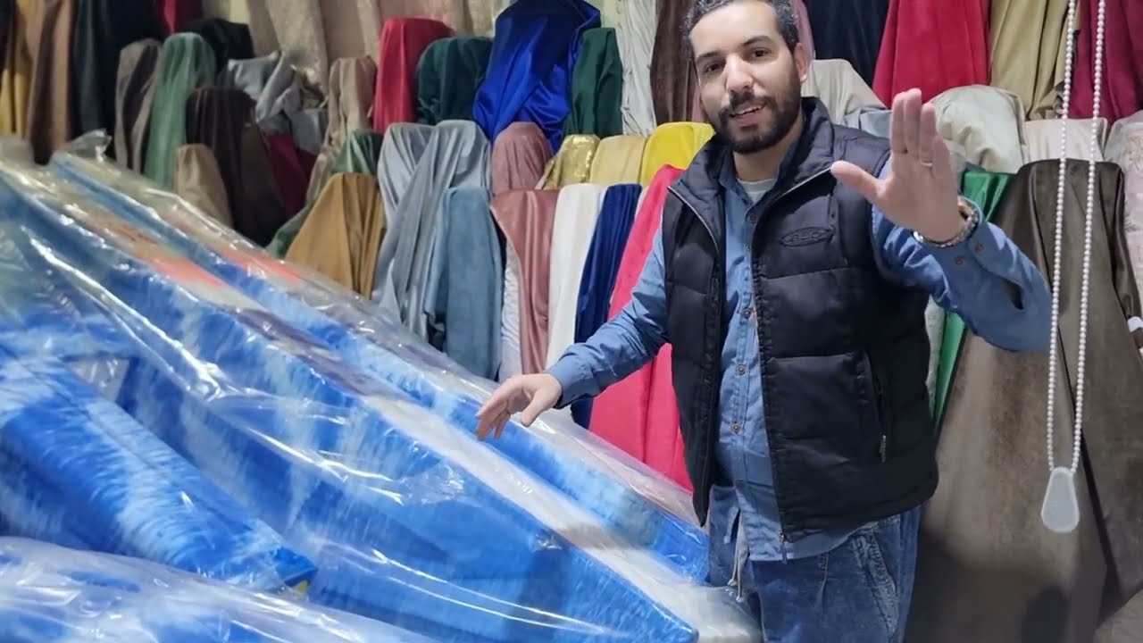 بونج سداري ميزيدور 33  فيديو توضيحي  2024