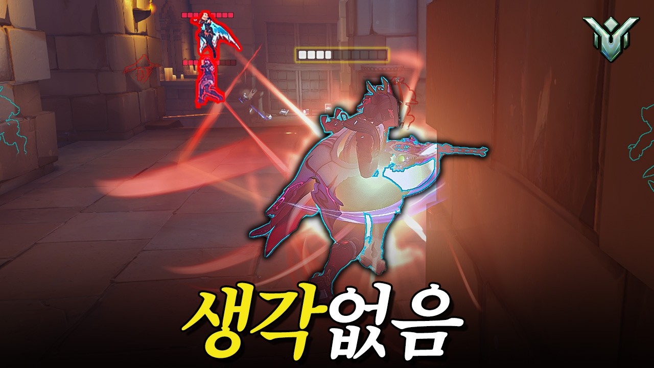 엇박자 힐러 리스폰의 정석 | 장문철tv 677화