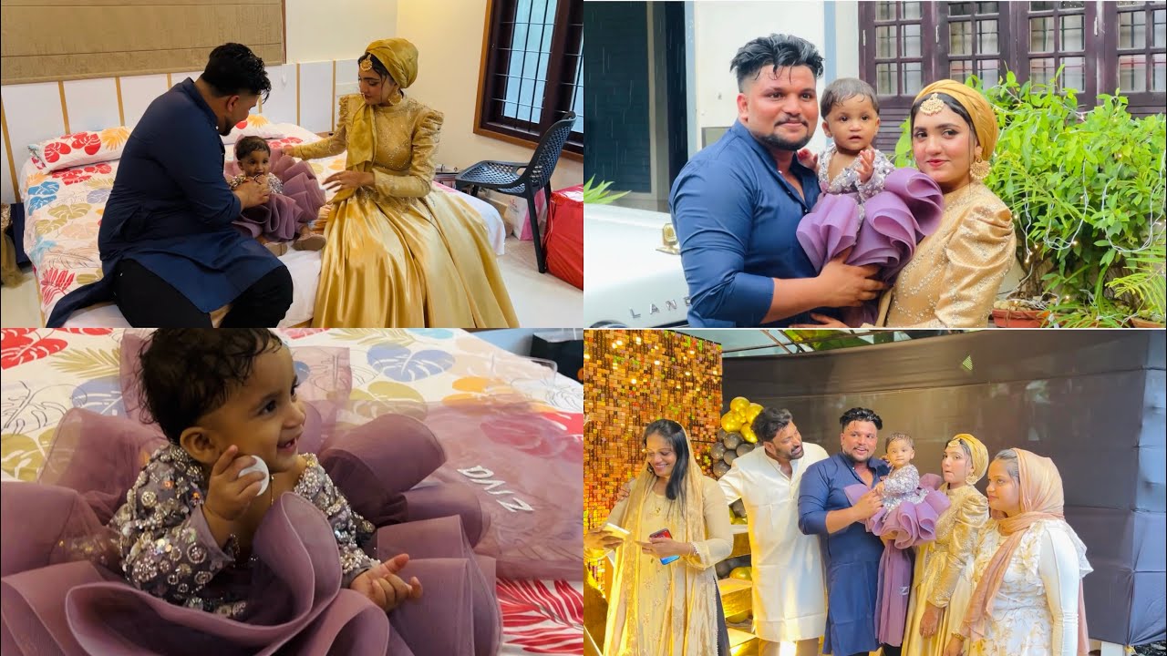 ZIVAയുടെ Birthday celebration Part -1 🥰🤩🎂