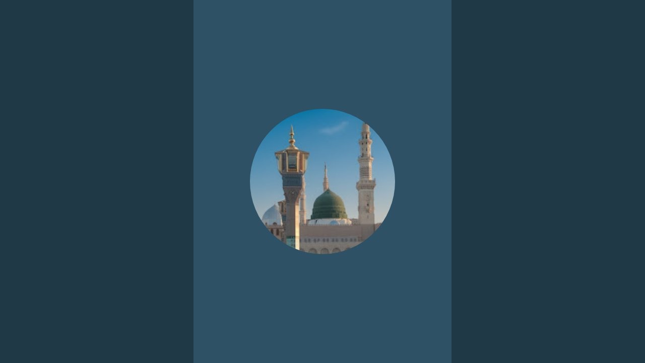 Live madina 14 February madina