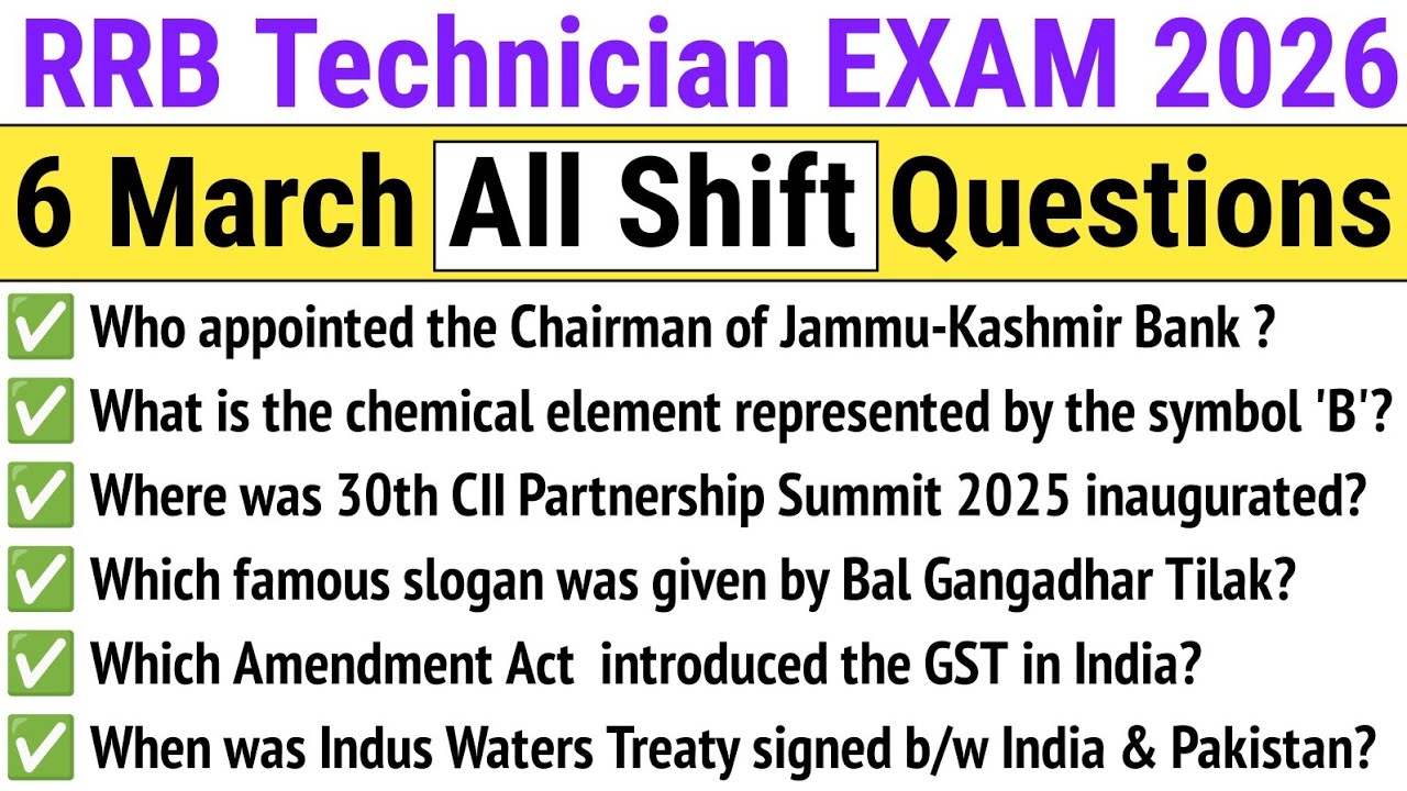 RRB Technician 1st 2nd 3rd Shift 06 March 2026 Review | RRB Technician Exam 2026 Analysis Today 