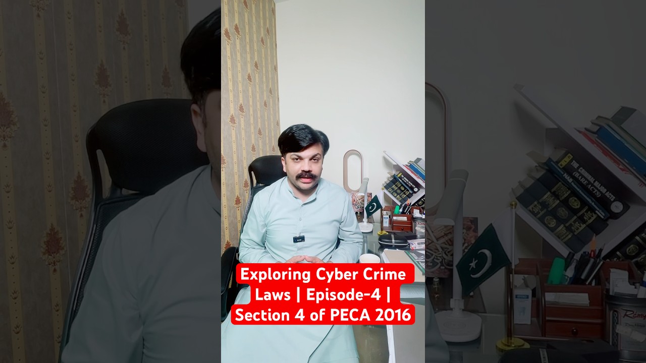 Exploring Cyber Crime Laws | Episode-4 | Section 4 of PECA 2016 Unauthorized Data Copying #shorts