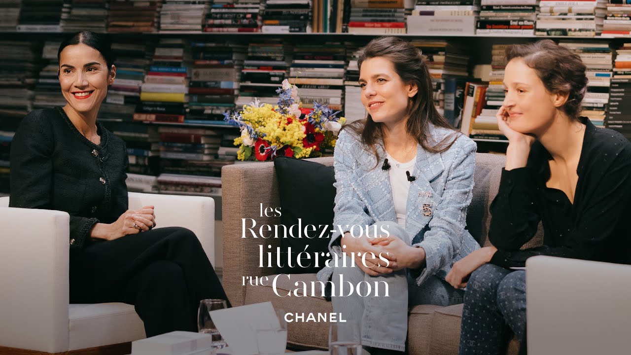 Portrait of Ingeborg Bachmann &mdash; CHANEL Literary Rendezvous at Rue Cambon