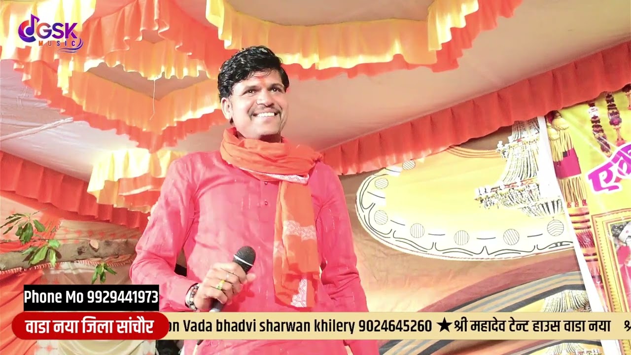॥हूल रे गीगा हुल रे॥तु आगण बैठो रम रे॥सोने रा जाझरीया लाडला॥ पालणीया में रम रे॥#Ganpat_Sinwar  ॥