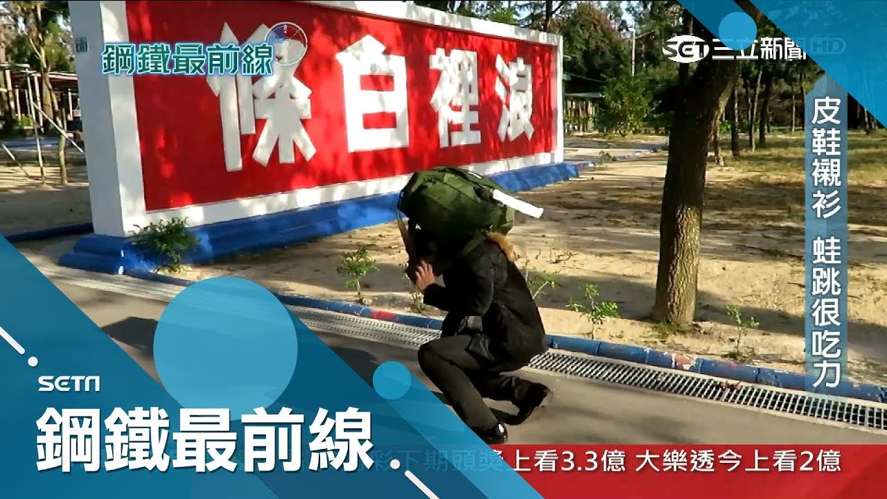 來吃喜酒嗎?
