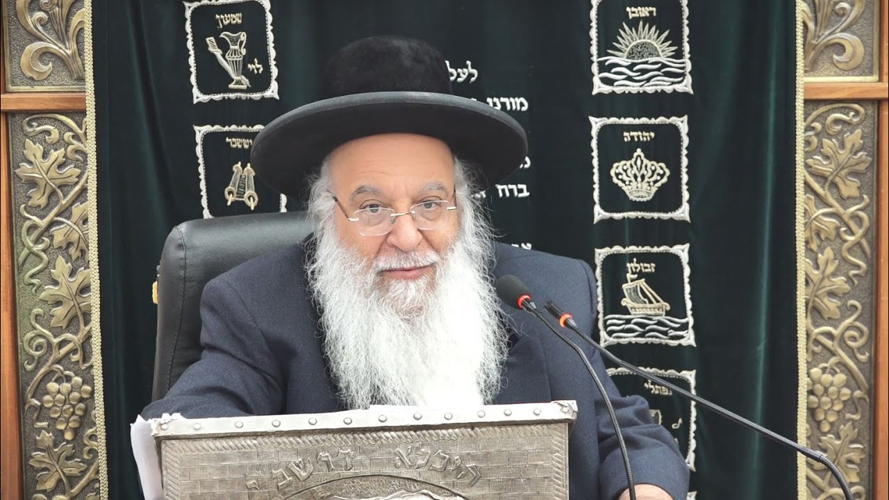 פרשת קרח התשפב השיעור הגדול בתבל בזוהר הקדוש מפי מו