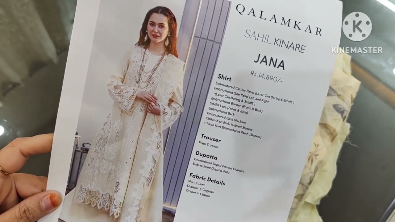 Qalamkar Sahil Kinare 2024!!Premium Luxury lawn Emb Collection!! contact - 8178701759