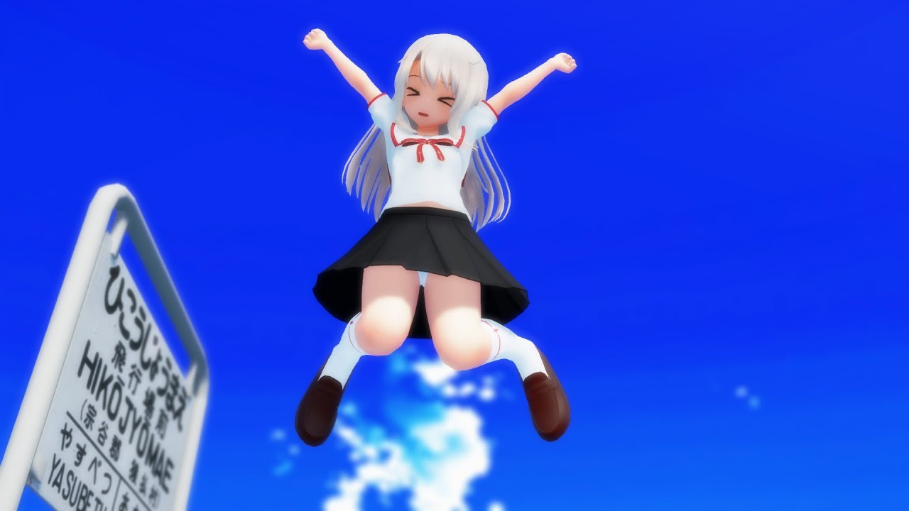 【Fate/MMD】ユニバース【プリズマ☆イリヤ】