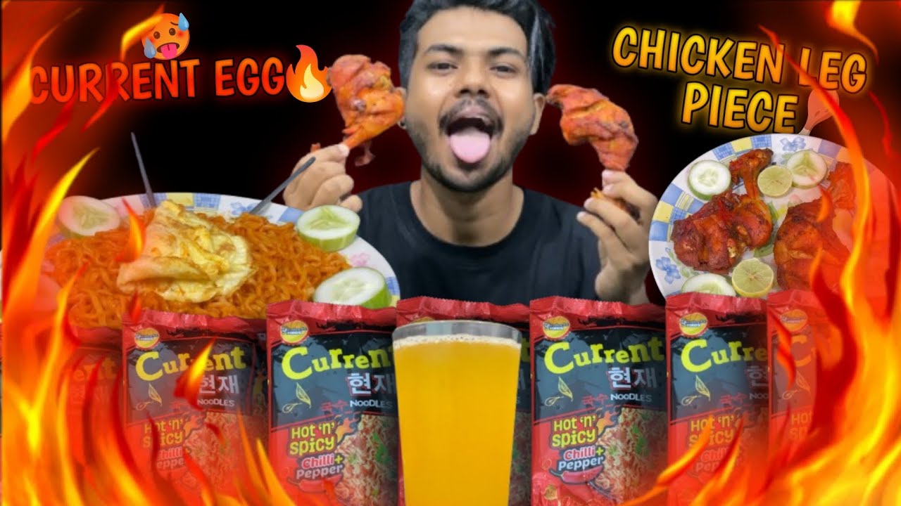 CHICKEN LEG PIECE🍗 + CURRENT NOODLES 🍝MUKBANG🥵🔥// PRADEEP DARNAL