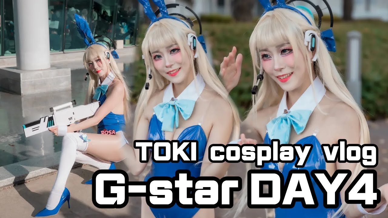 G-STAR 2025 일요일 블루아카이브 토키 바니걸 코스프레 브이로그 gstar 2025 Sunday bluearchive toki bunny girl cosplay vlog
