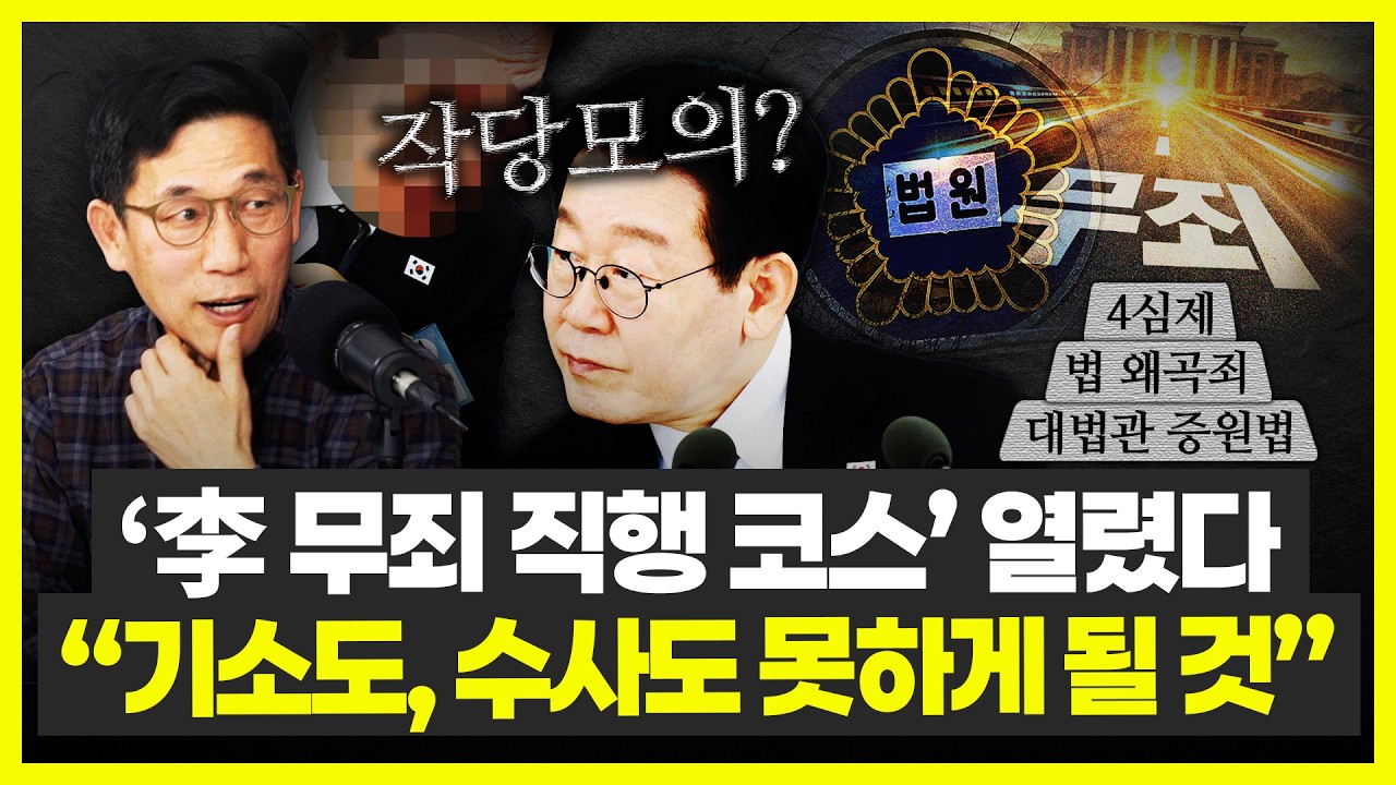 진중권 