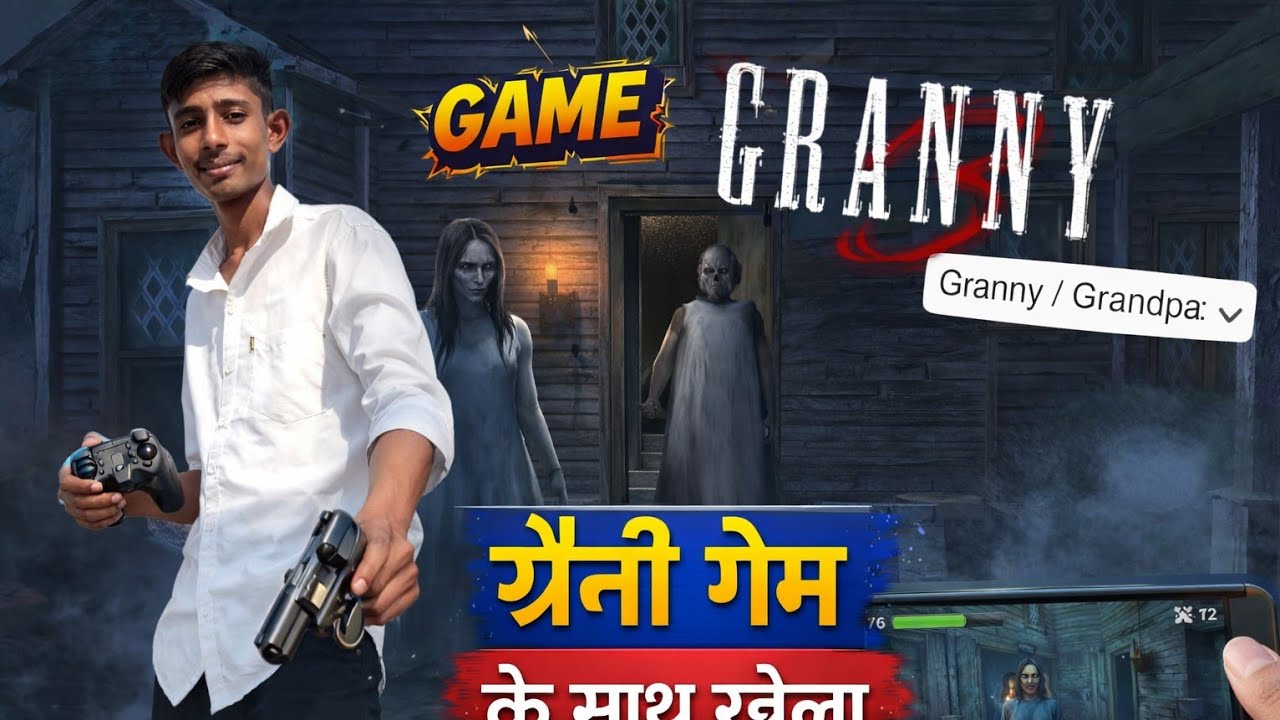 KINGLYVLOGS grenny3 live main youtube channel par 1k subscribe karwa do live!