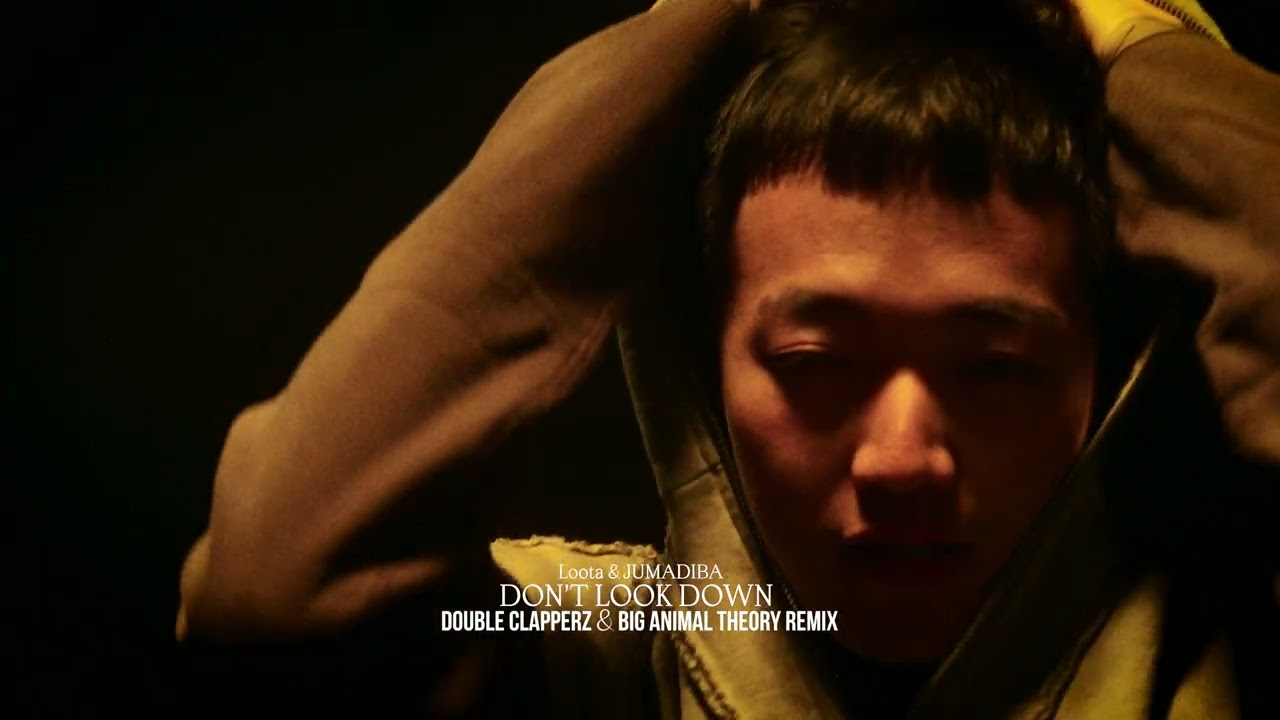 Loota & JUMADIBA - Don't Look Down (Double Clapperz & Big Animal Theory Remix) (Visualizer)