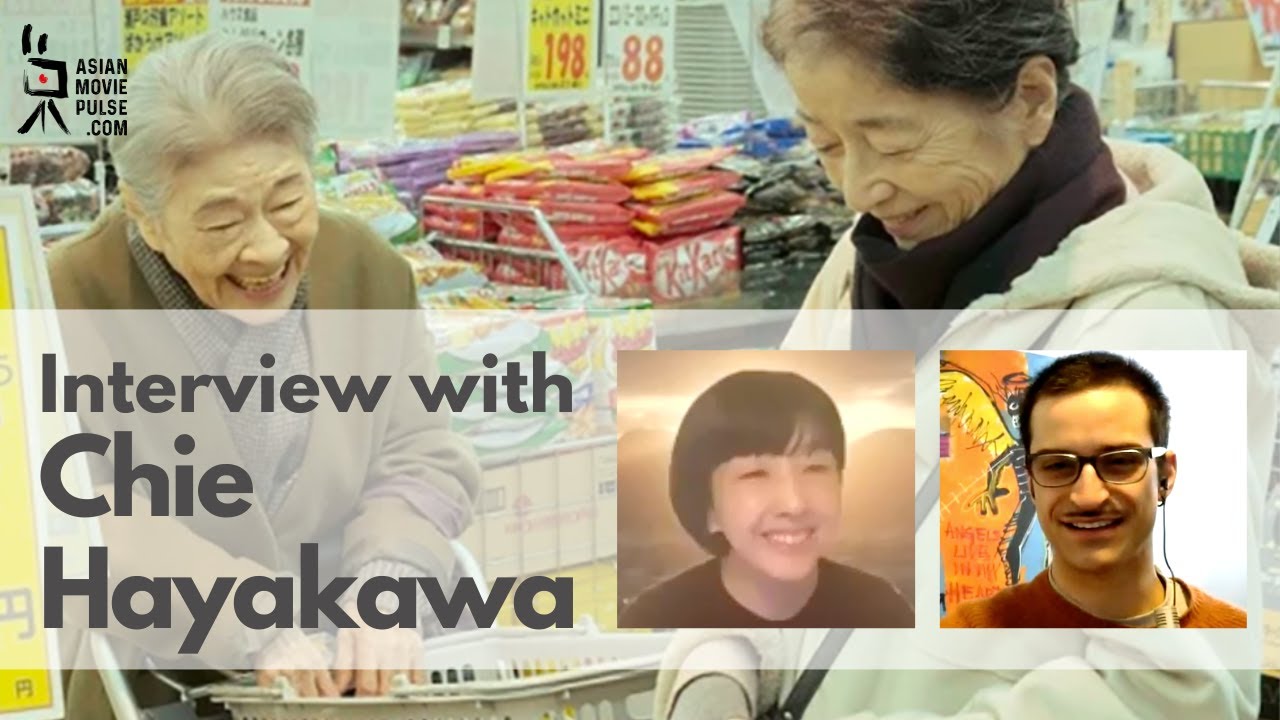 AMP Interviews: Chie Hayakawa
