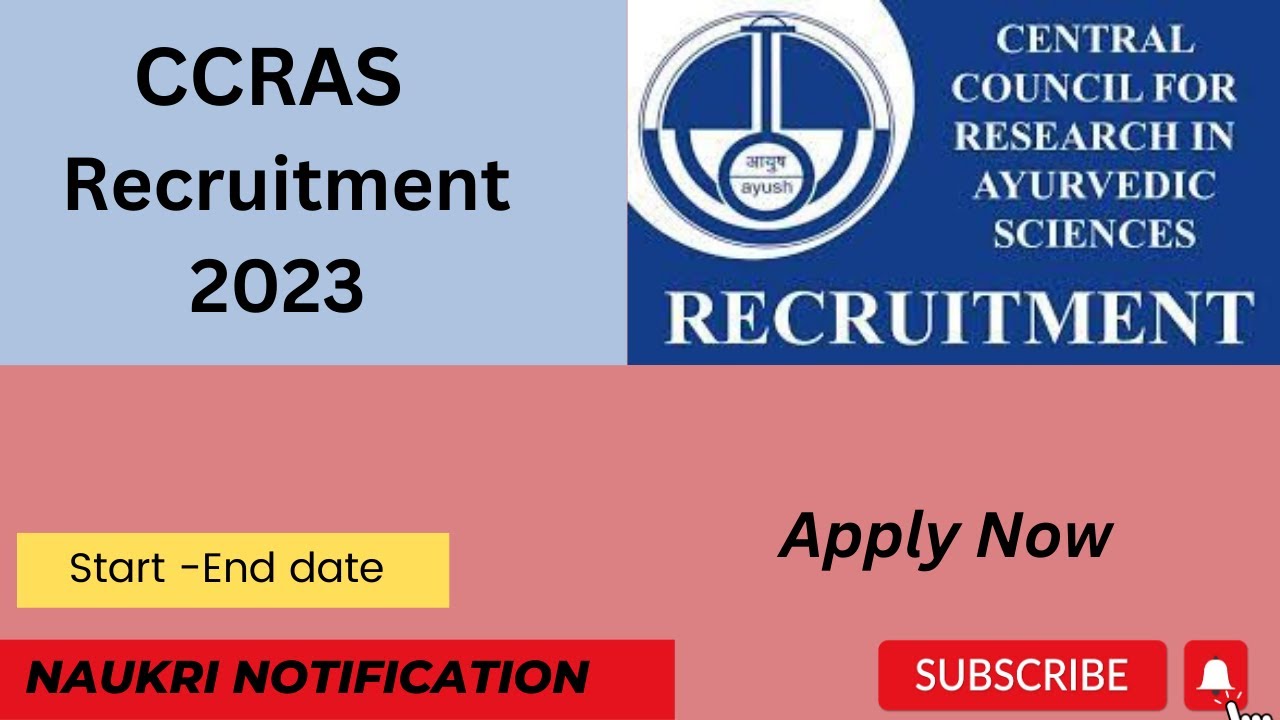 CCRAS RECRUITMENT 2023 |Ministry Of Ayush New Vacancy 2023  | CCRAS UDC Vacancy 2023
