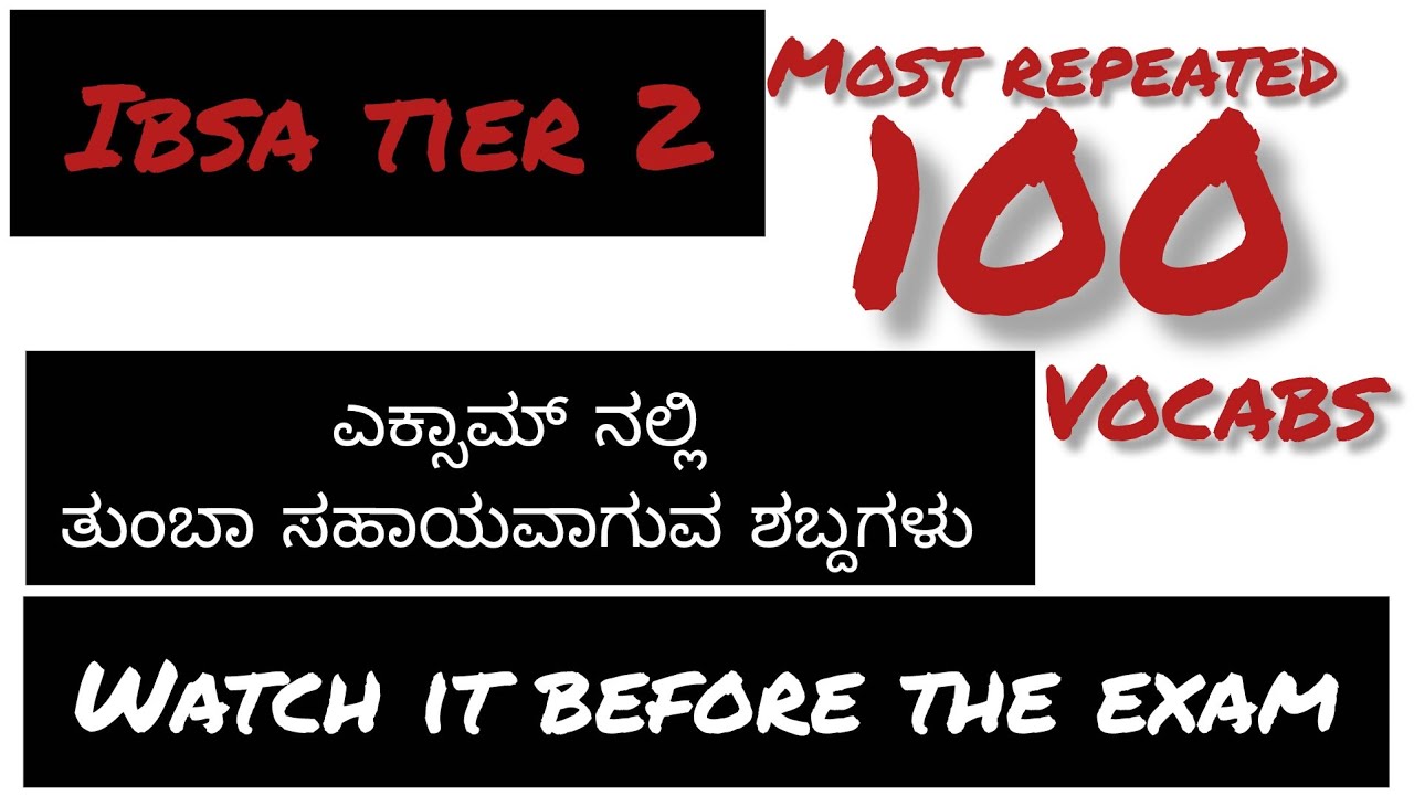 Ibsa tier 2 most repeated 100 vocabs