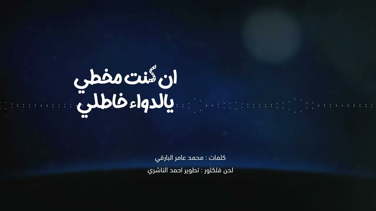 حبيب امروح جديد |2022 اداء -علي بن هادي-احمد الناشري -احمد ابو عيه