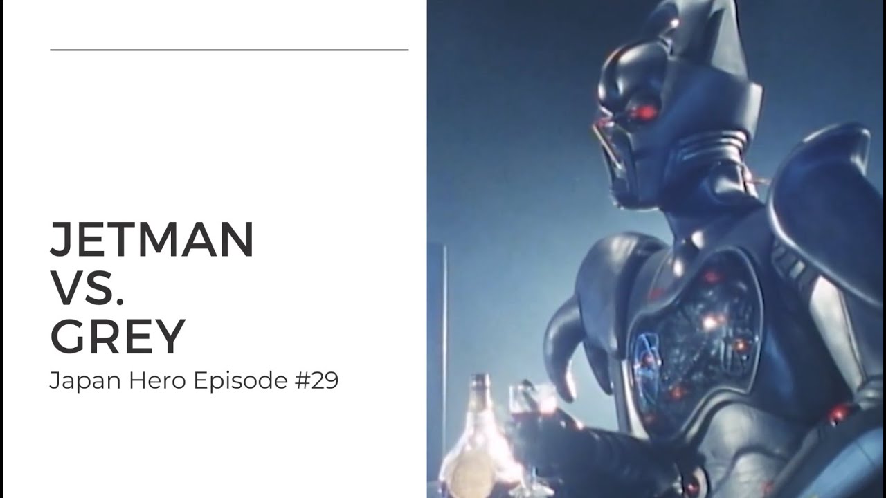 Jetman Vs Grey | Super Sentai Rivals Vol 2