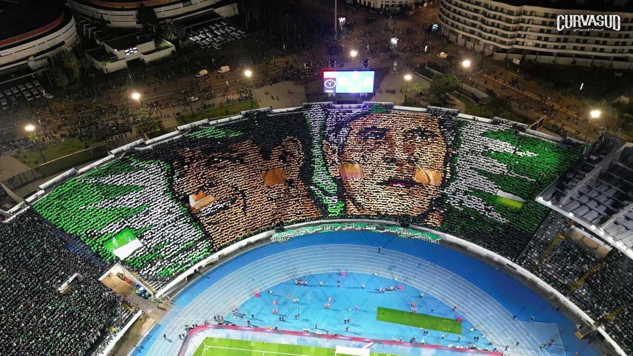 Curva Sud Magana | Ambiance du match Raja Vs Ocs | 07/03/2026 ( Montalite Ultras )