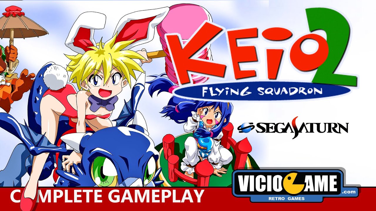 🎮 Keio Flying Squadron 2 (Sega Saturn) Complete Gameplay