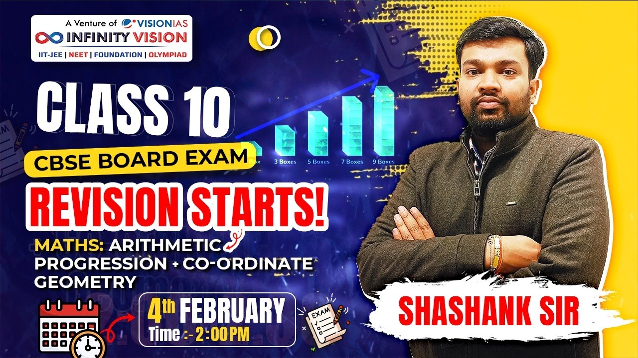 Class 10 Revision | CBSE Board Exams 2026  | Maths : Arithmetic Progression & Co-ordinate Geometry