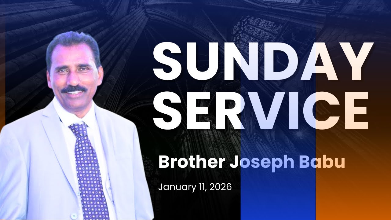 క్రీస్తు సంబంధికులకు ఉండవలసిన లక్షణాలు | Bethesda Prayer House | Brother Joseph Babu | 11-01-2026