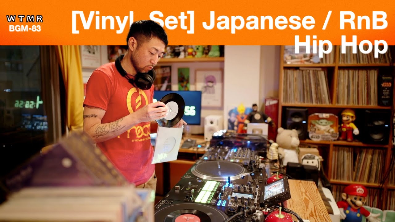 [Vinyl Set] Japanese RnB / Hip Hop 45s Mix [All DJ HASEBE Works] “WTMR BGM-83” [Playlist, 日本語ラップ]