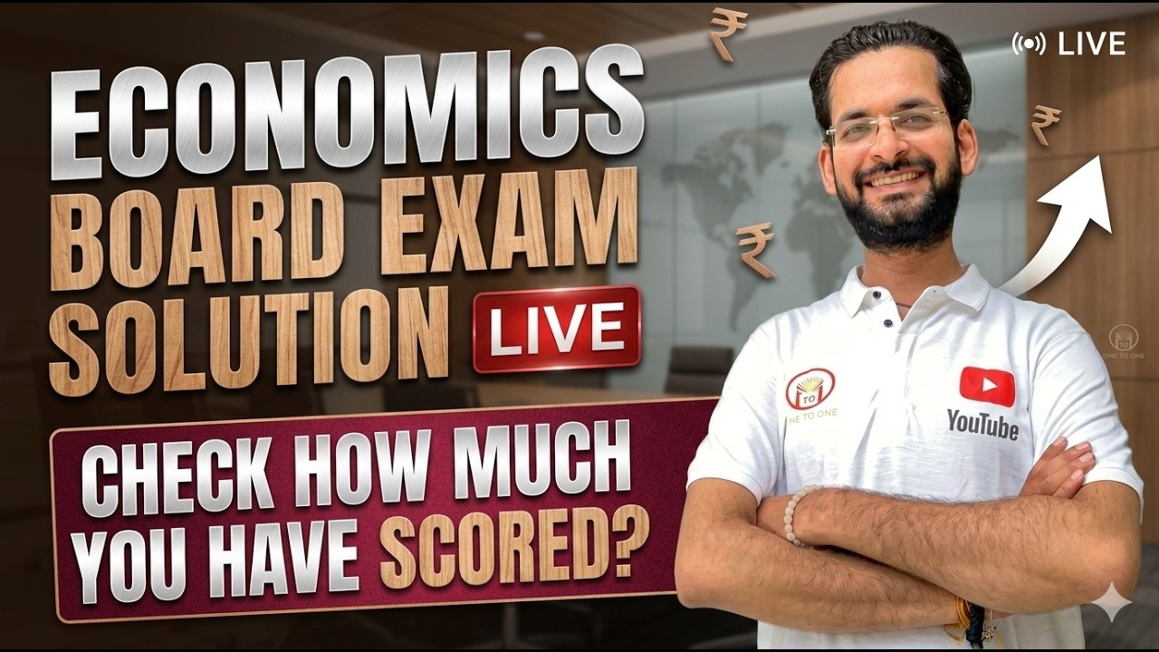 Economics board exam 2026 paper solution | ECONOMICS CLASS 12 | Board exam 2026