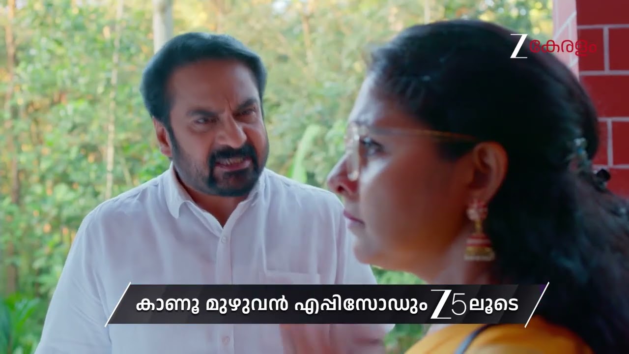 Akale | Ep - 388 | Preview | Dec 28 2025 | Zee Keralam