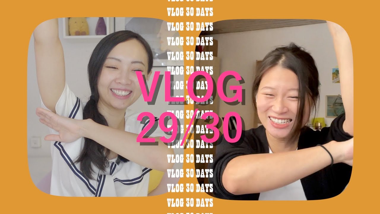 「vlog30days」Ep.29 聊天！30+女性在德生活状态？收入？年假？