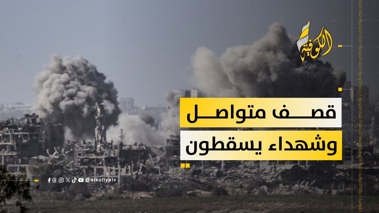 هدوء هشّ على الورق فقط… قصف متواصل وشهداء يسقطون