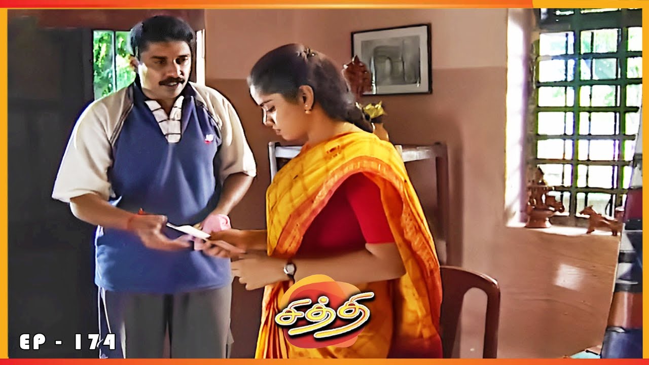 சித்தி - CHITHI Episode 174 | Radhika Sarathkumar | Ultra Tamil TV Serial