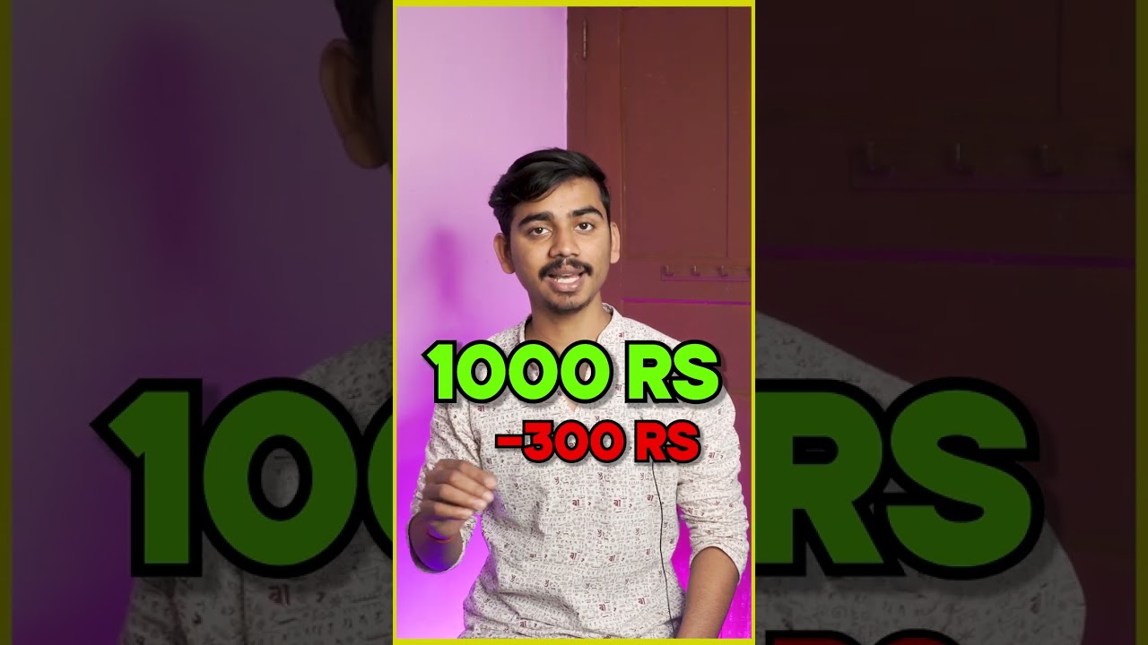 LUT-GYE! अब Dream11, MPL या ONLINE Games पे भी TAX | #shorts