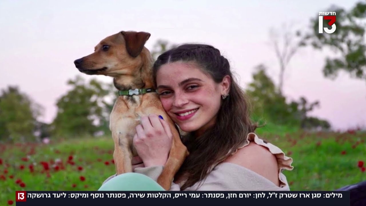 הביצוע המצמרר של כנסיית השכל עם קולה של הפרמדיקית שנכנסה