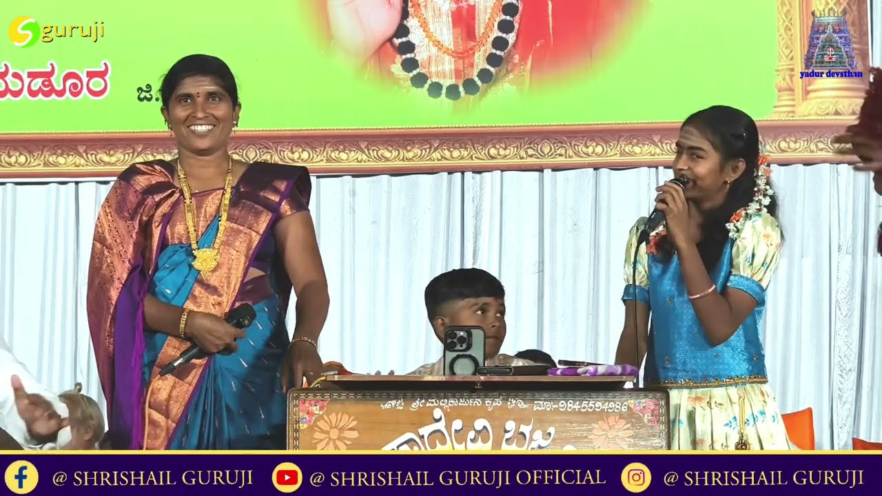 ಎಂಥಾ ಮಗ ಇರಬೇಕು ? ಇಲ್ಲಿ ಕೇಳಿ. ಹೆಂಡತಿ ನಾ ? ತಾಯಿ ನಾ ? 