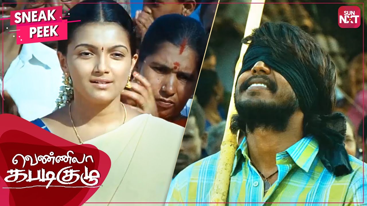Vishnu Vishal wins the uriyadi | Vennila Kabadi Kuzhu | Tamil | Saranya Mohan | Soori | SUN NXT