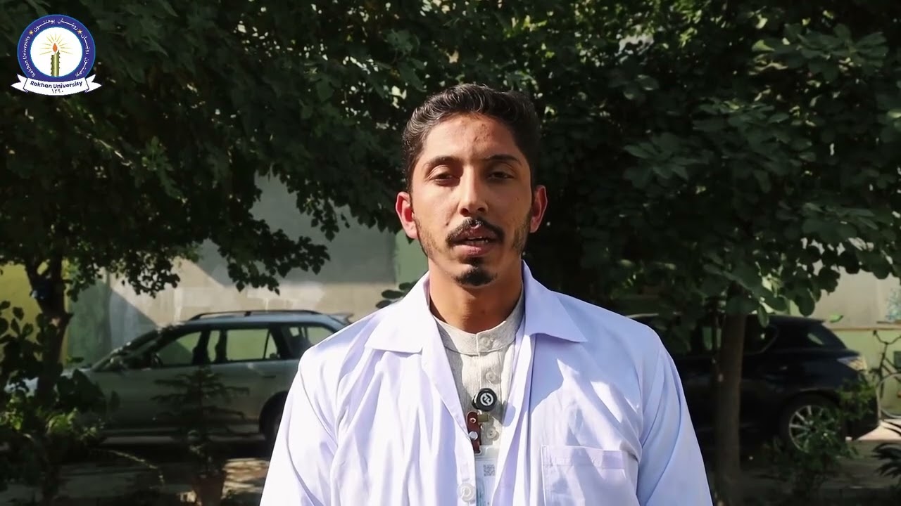 و یل کوالتي دوا جوړونې شرکت ته د فارمسي پوهنځي محصلینو علمي سیر! 
