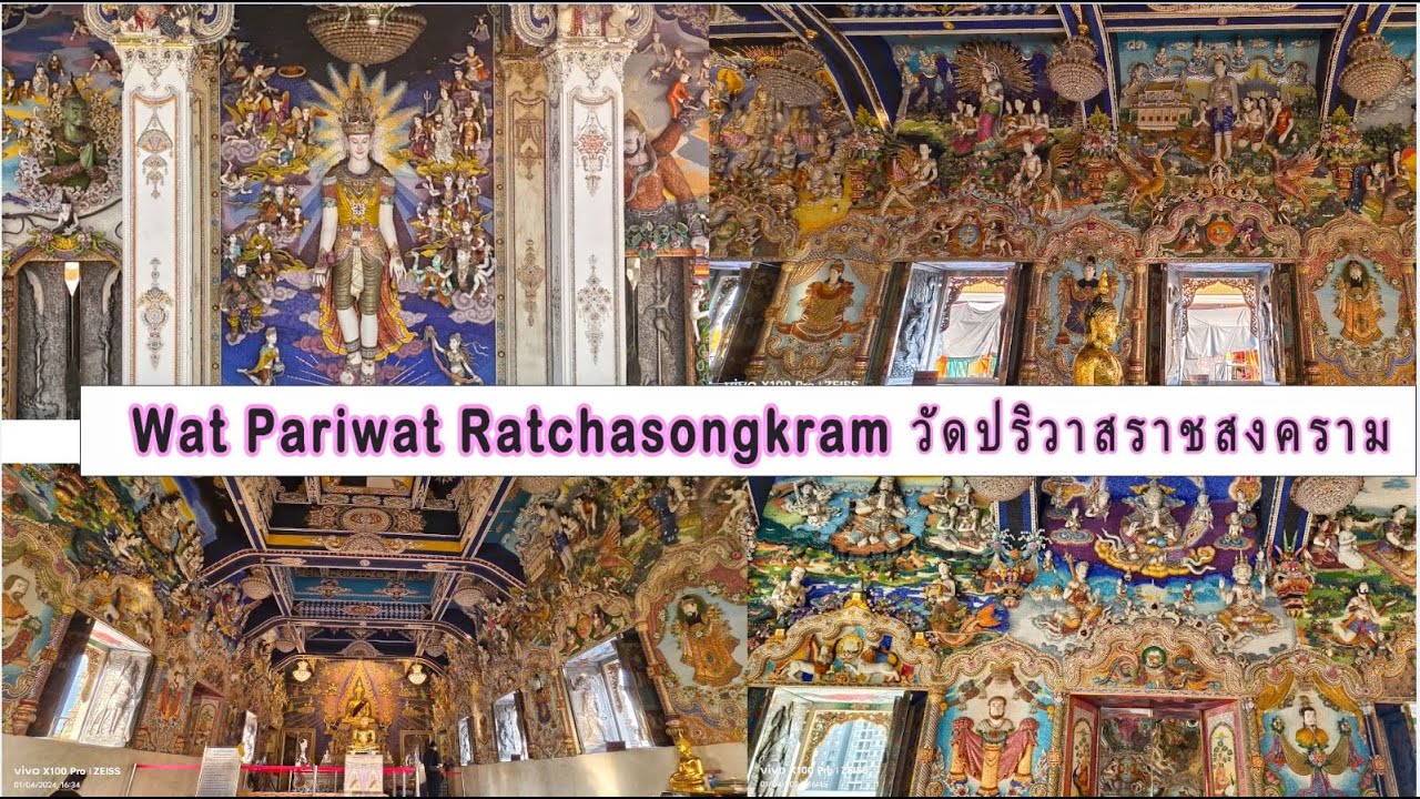 Get Ready To Be Blown Away By The Stunning Stucco Sculptures At This Bangkok Temple 💥💥💥