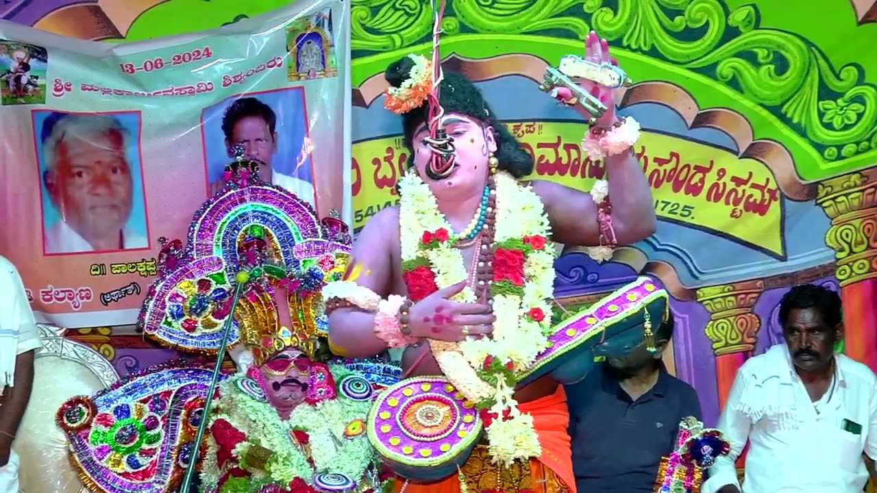 ಸಿರಿವಾರ ಗ್ರಾಮದಲ್ಲಿ ನಡೆದ ರತಿ ಕಲ್ಯಾಣ ಎಂಬ ಸುಂದರವಾದ ಬಯಲಾಟ  13-06-2024 part 05
