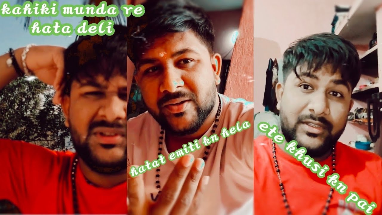MY 4TH VLOG ♥️ || HATAT EMITI KN HELA MU MUNDA RE HATA DELI🙆🏼‍♂️ || ETE KHUSI KN PAI😀