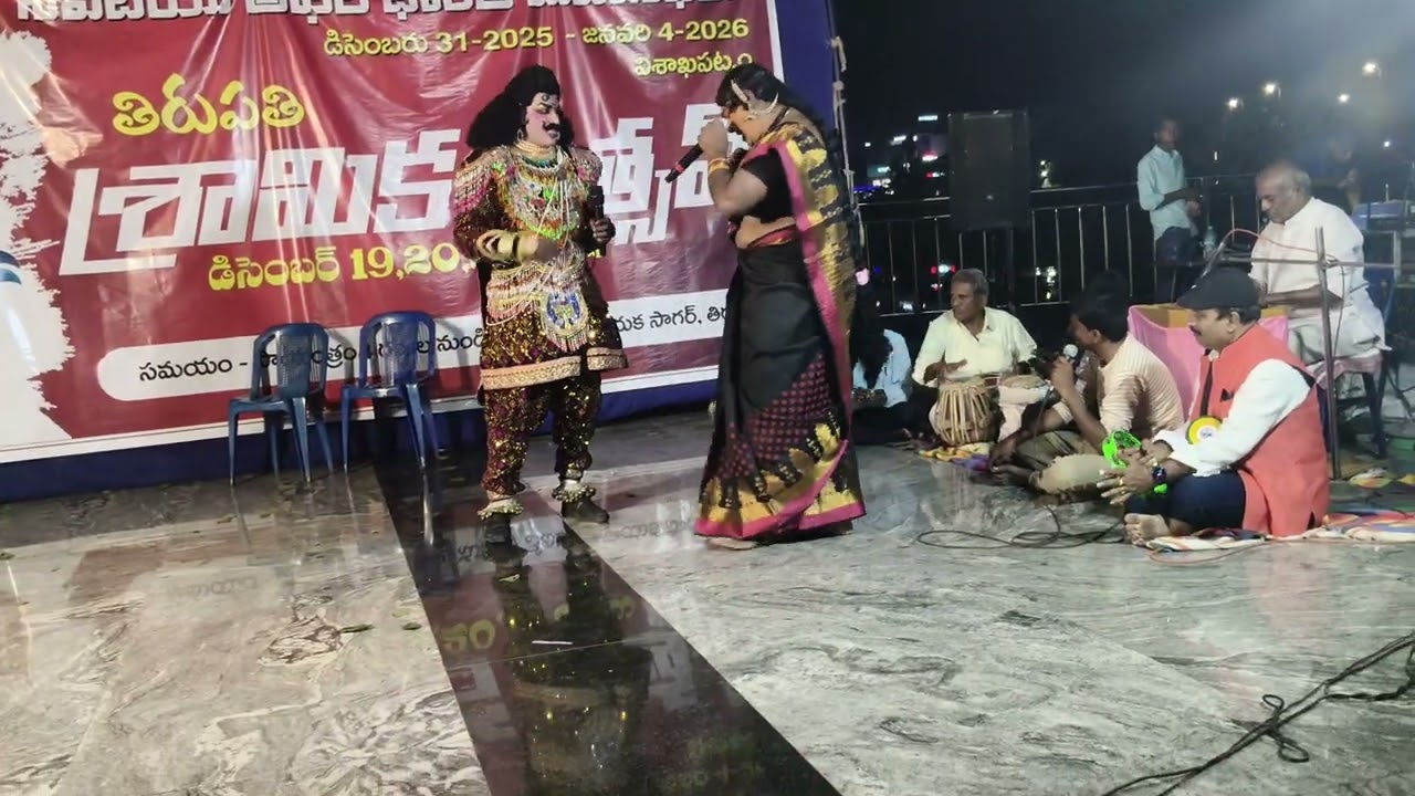 ఈశ్వర్  సతీష్ (తిరుపతి) 9573064916