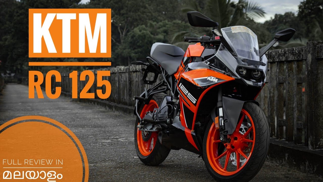 KTM | RC125 | The baby RC | Full Review in മലയാളം | ONE D