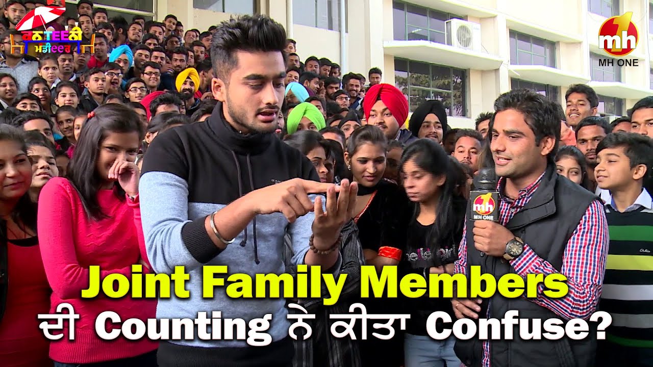 ਇਸ ਮੁੰਡੇ ਦੀ Mimicry ਨੇ ਪਾਇਆ ਹਾਸਾ | Canteeni Mandeer | Funny Video | MH ONE